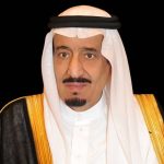 المرور يدعو الراغبات باستبدال رخص القيادة إلى تسجيل طلباتهن عبر الموقع ( sdlp.sa )