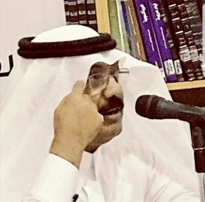 تفاصيل