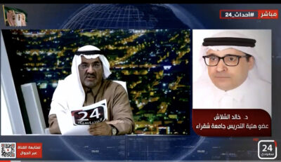 الدكتور خالد الشلاش : #المملكة حريص على استقرار وإزدهار #السودان