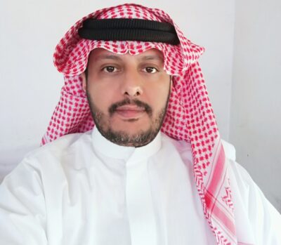 غيابة الجب