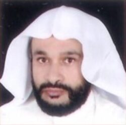 وداعاً علي الهويريني