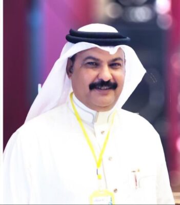 المسرح في عام ٢٠٥٠