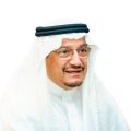 جامعة المؤسس تنطم الملتقى الافتراضي الأول للجامعات السعودية بعنوان  تعزيز الانتماء الوطني في الأزمات