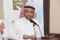 مهرجان حماة الوطن في النادي الأدبي في الرياض